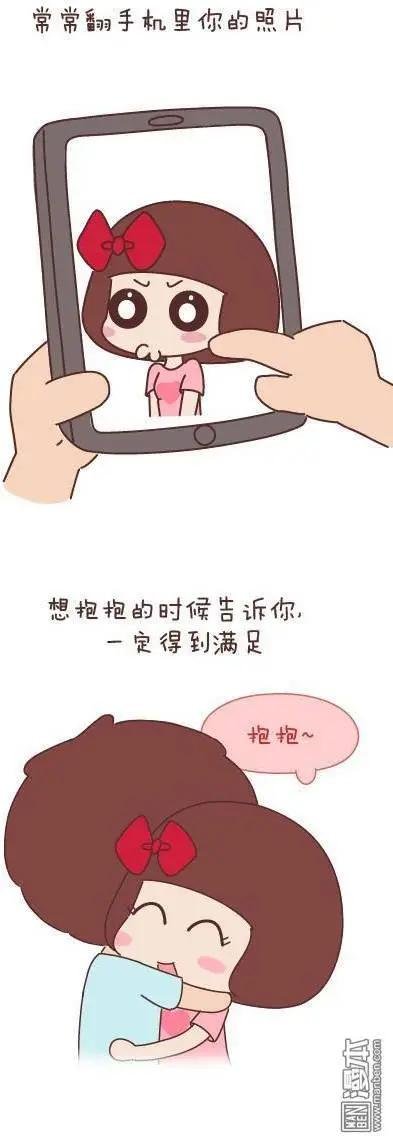 第45回 LOVE IS
