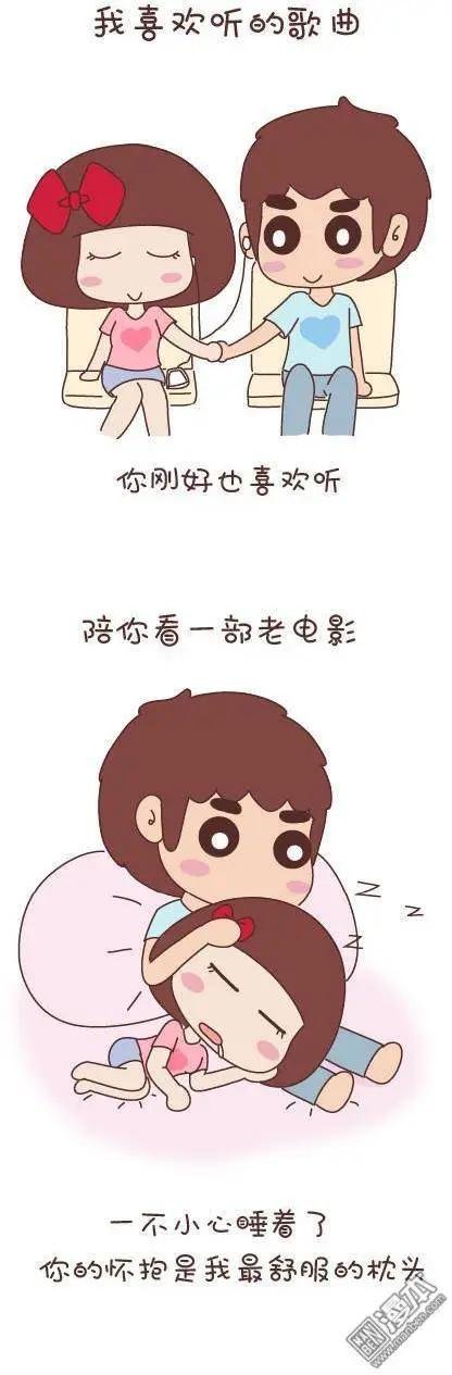 第45回 LOVE IS
