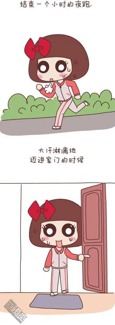 第46回 曾经为爱情做过的傻事