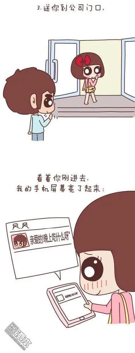 第50回 过年期间常有的几种幻觉