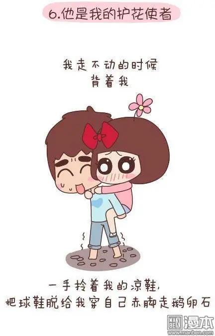 第51回 到底有多少男人在出轨？