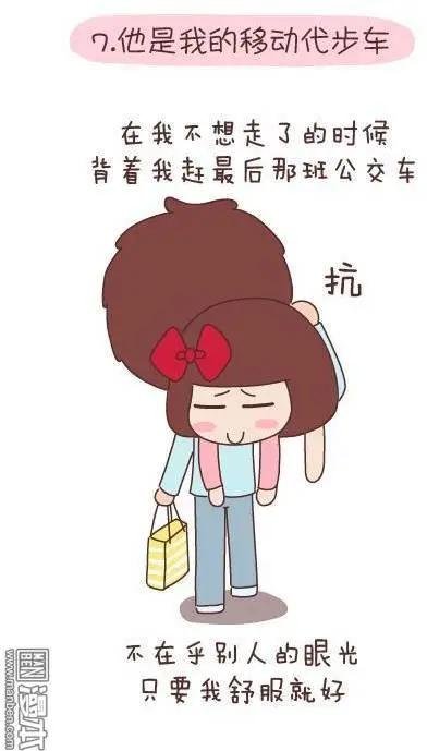 第51回 到底有多少男人在出轨？