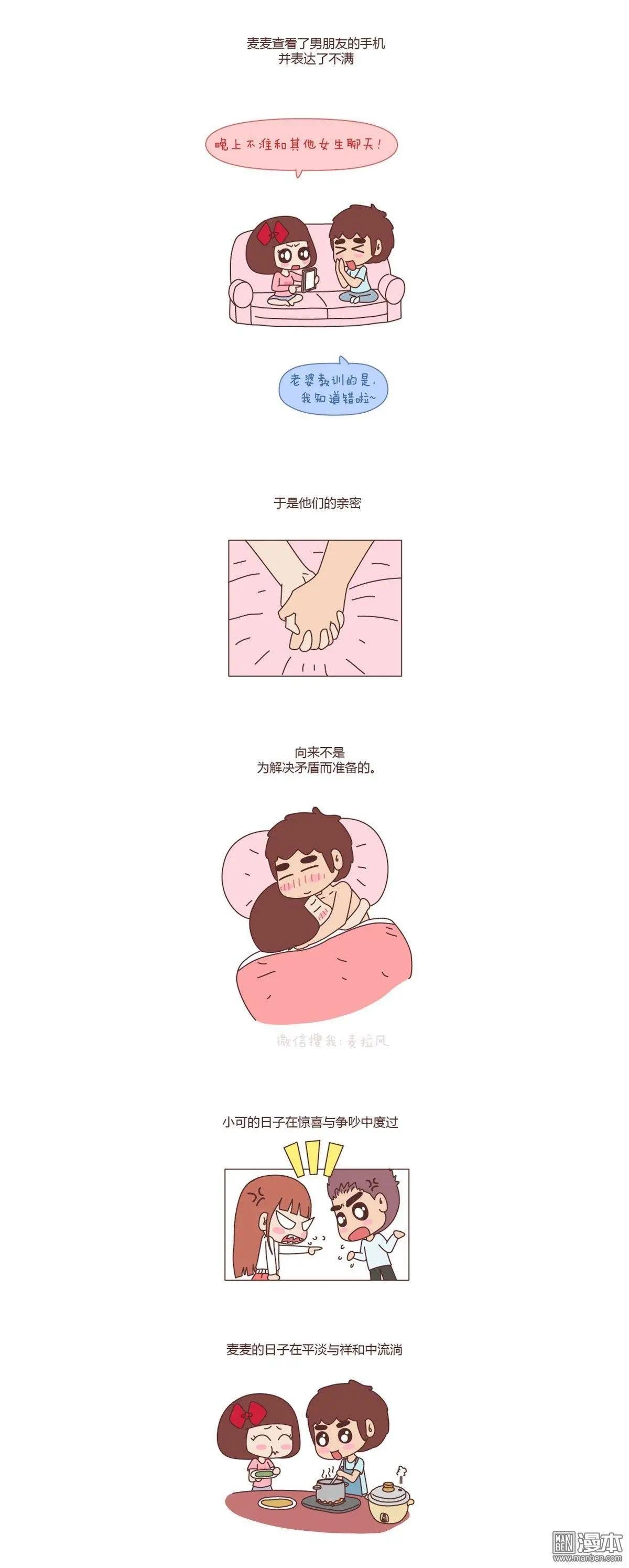第78回