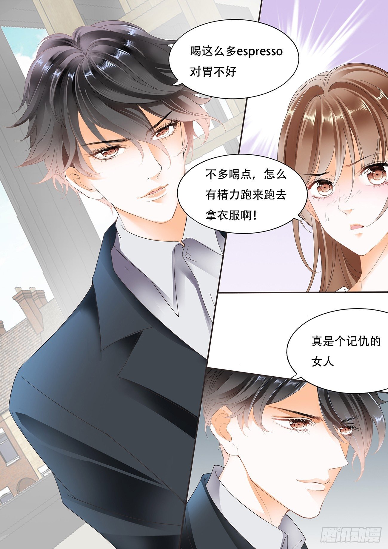第十话