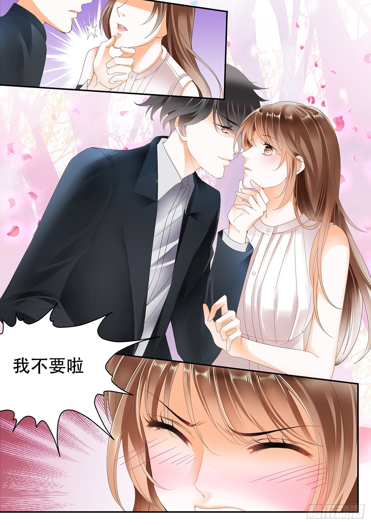 第十话