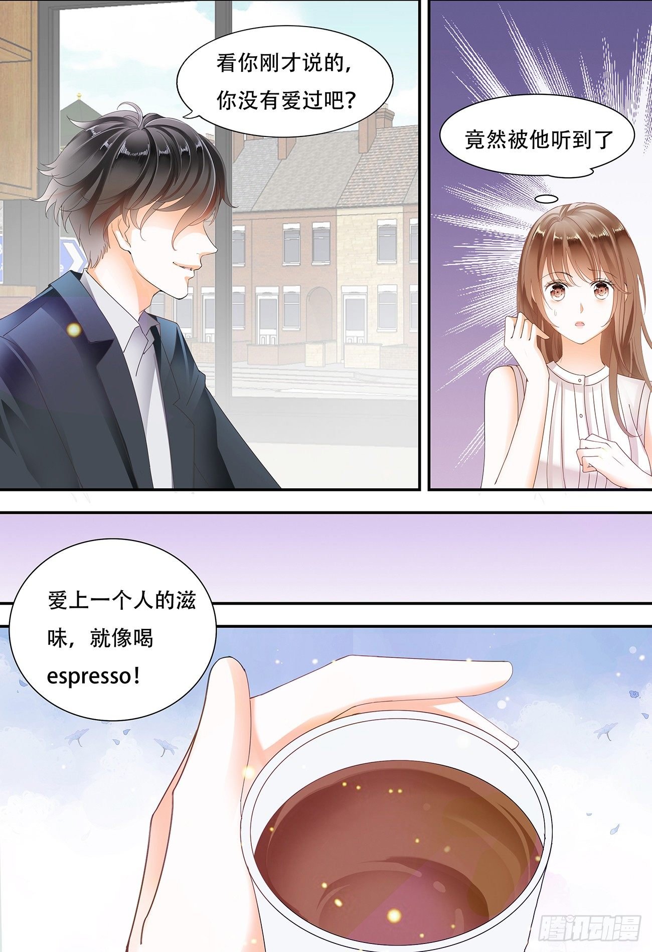 第十话