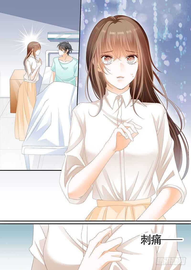 第九十九话