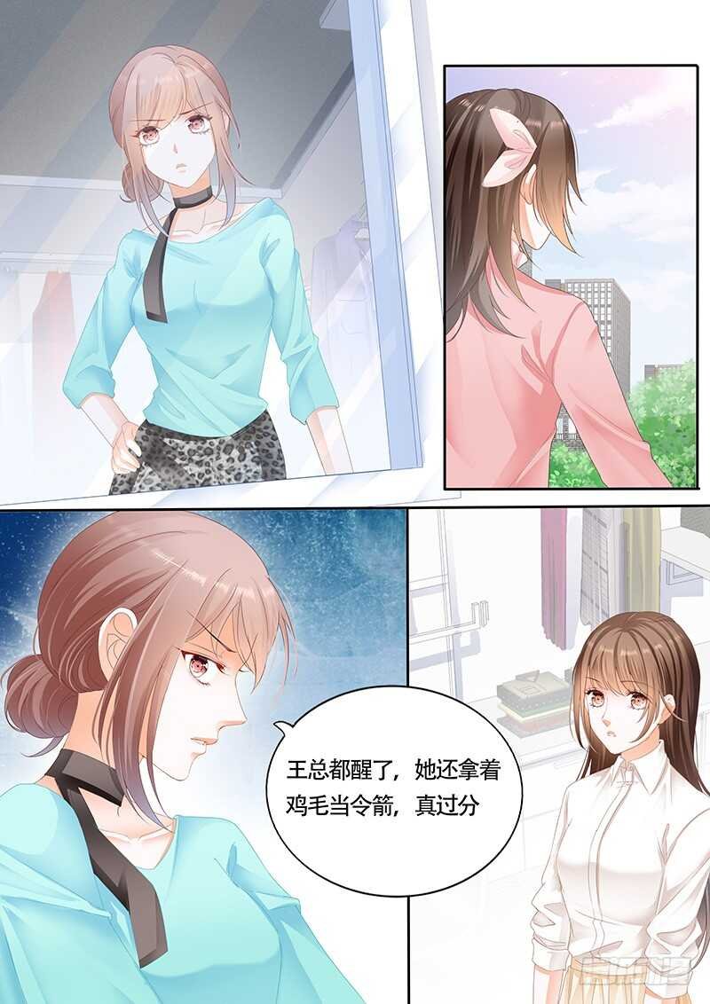 第一百话