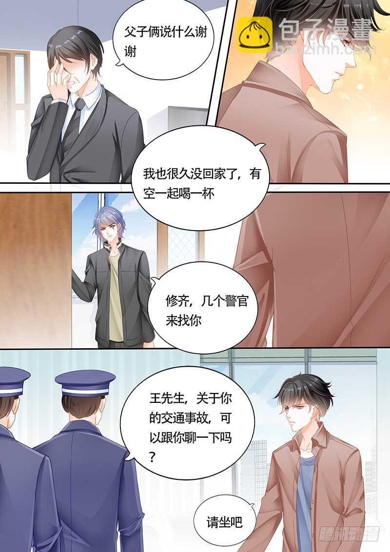 第一百话