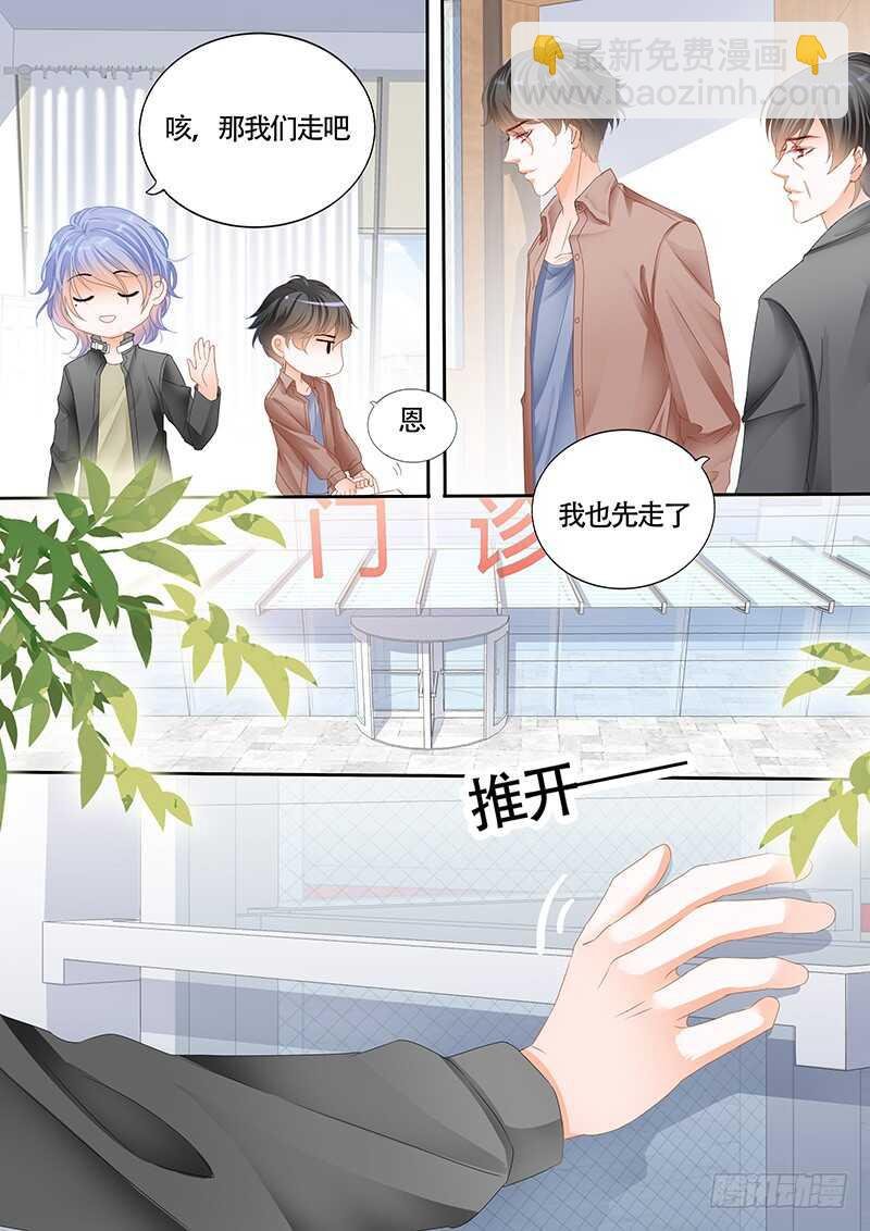 第一百话