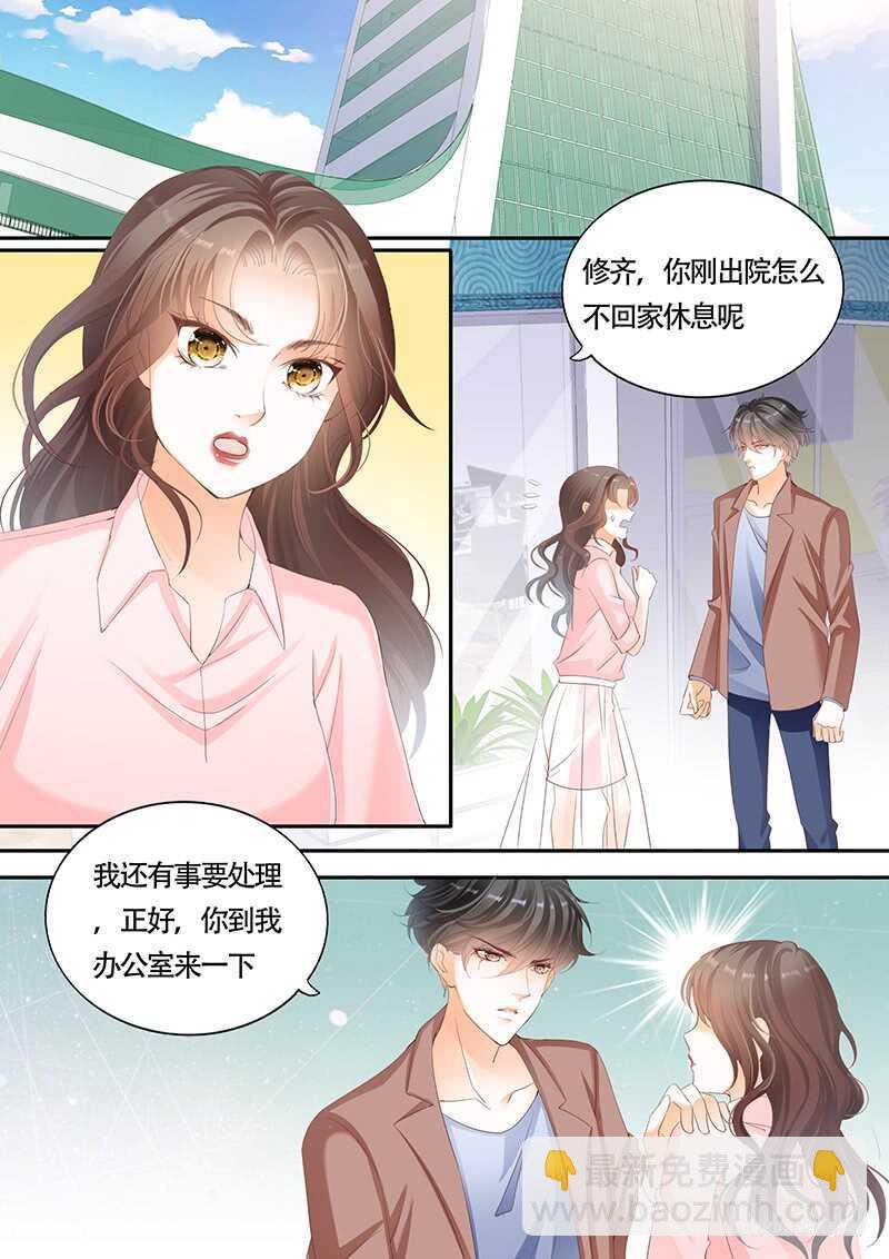 第一百零一话