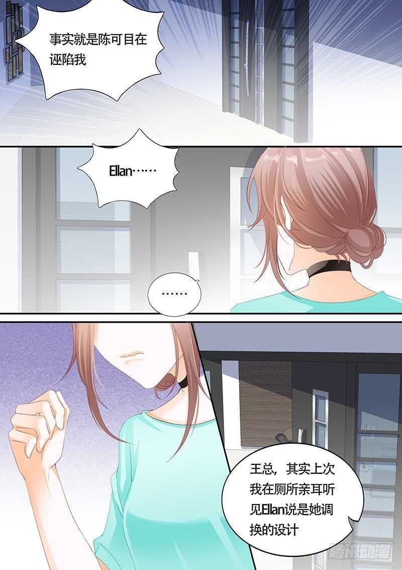 第一百零一话
