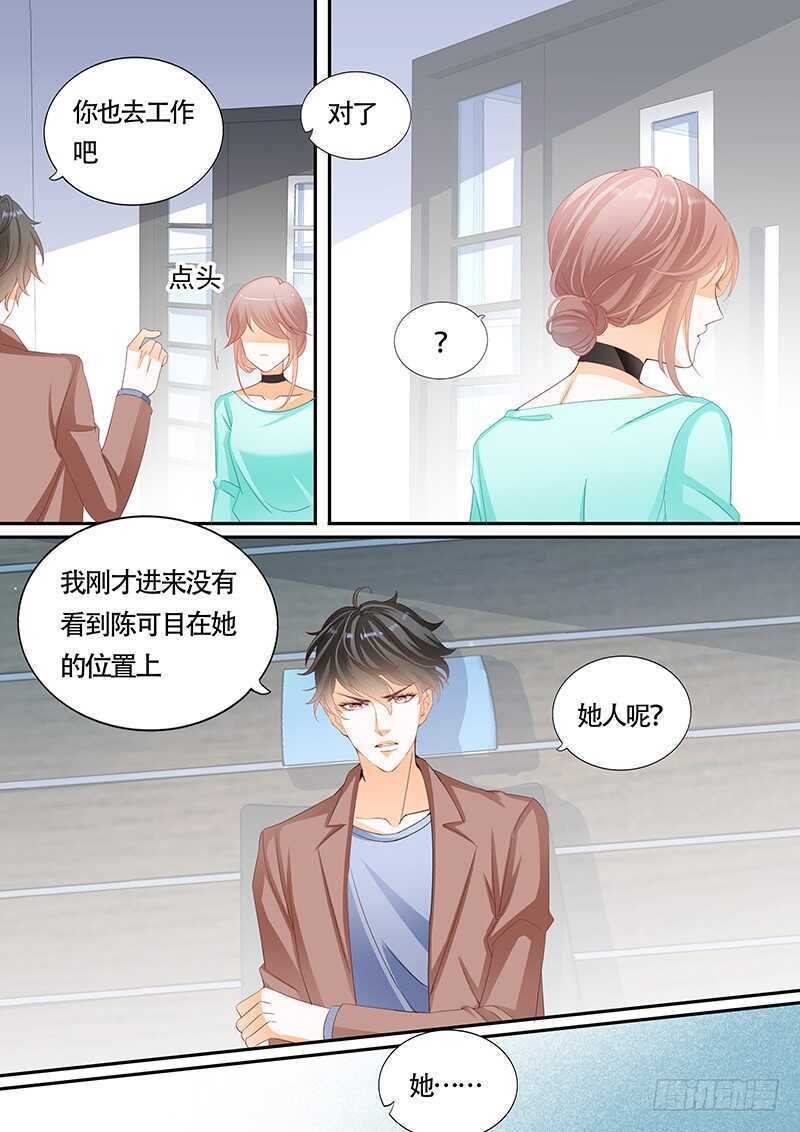 第一百零一话