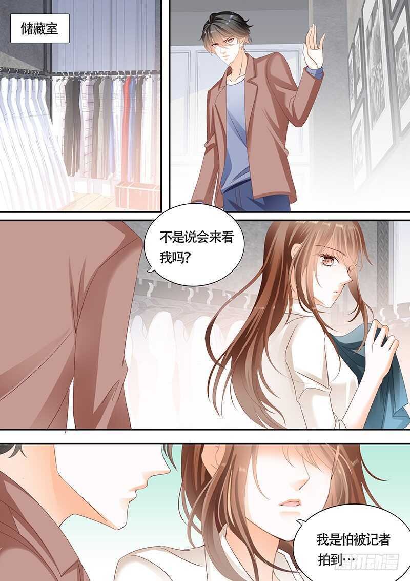 第一百零一话