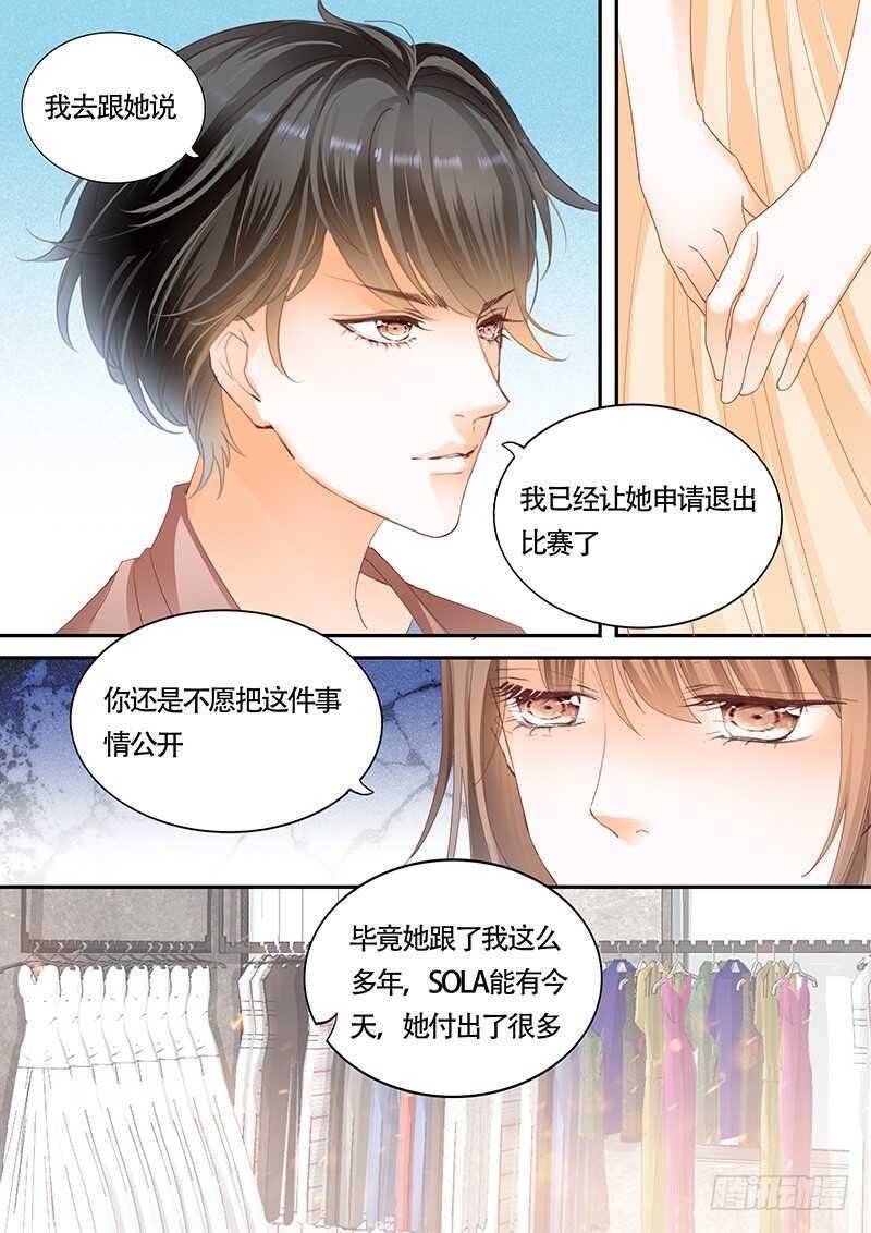 第一百零一话