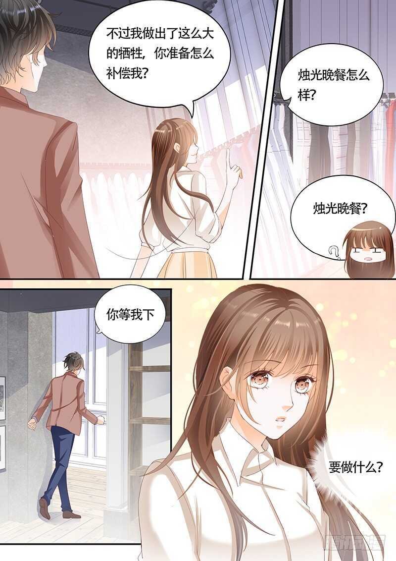 第一百零一话