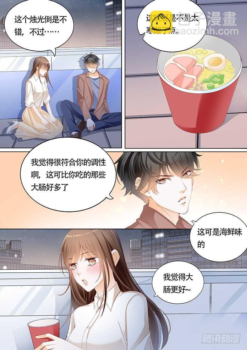 第一百零二话