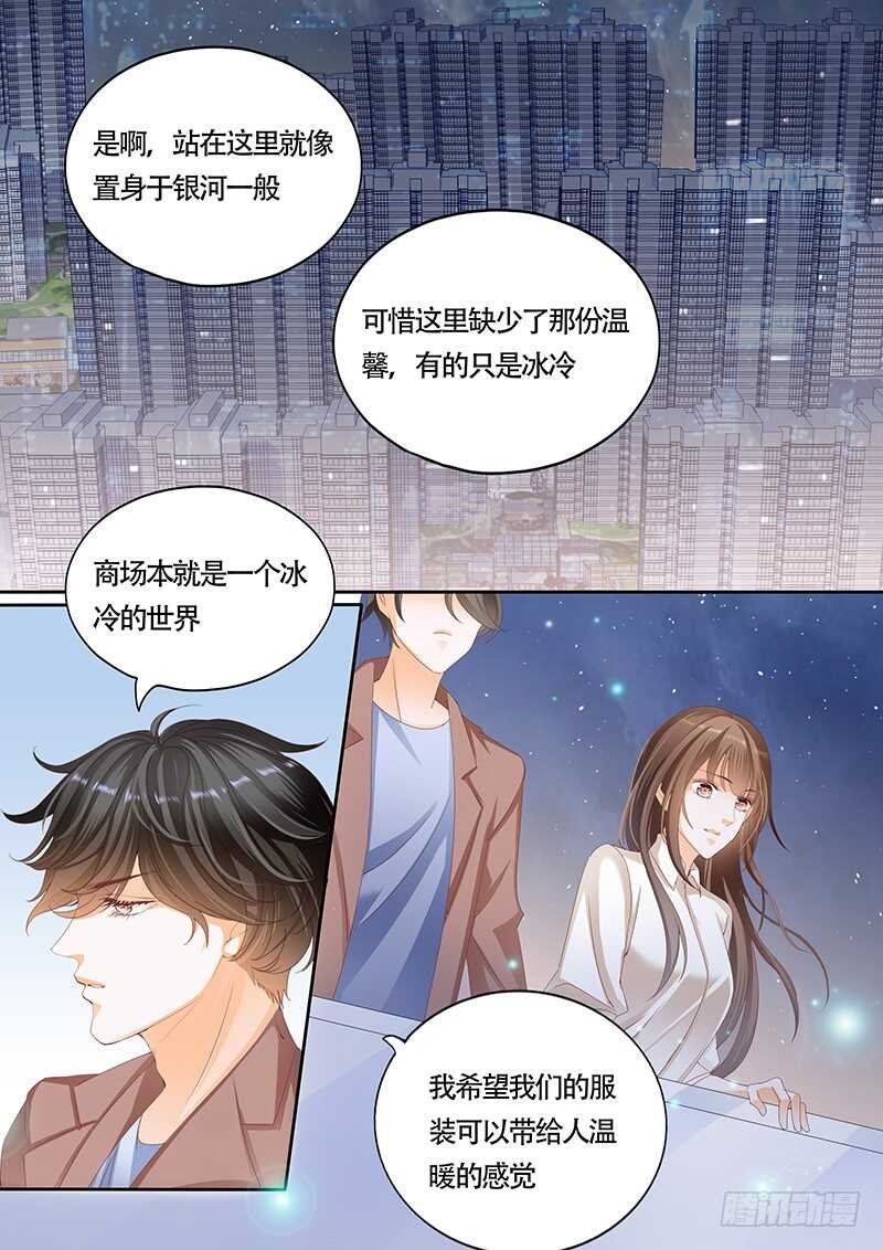 第一百零二话