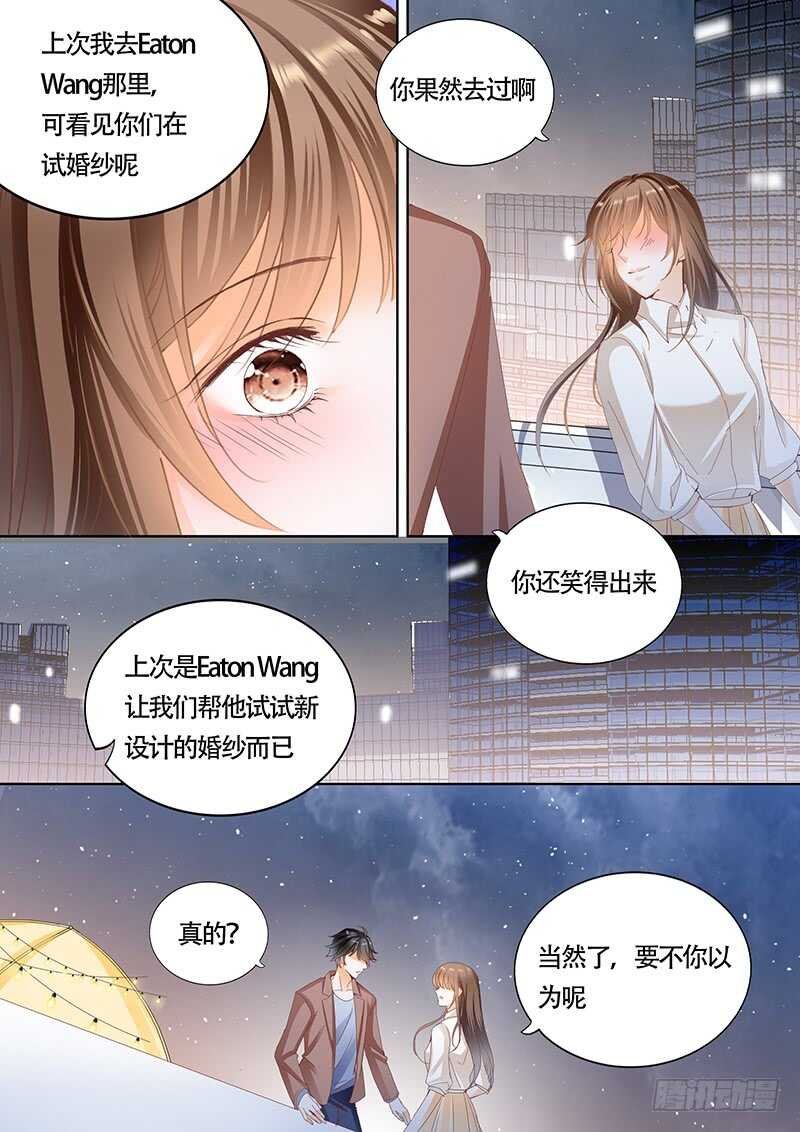 第一百零二话