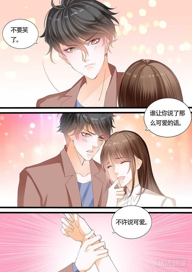 第一百零二话