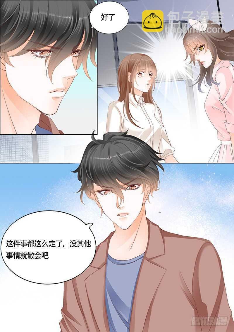第一百零三话
