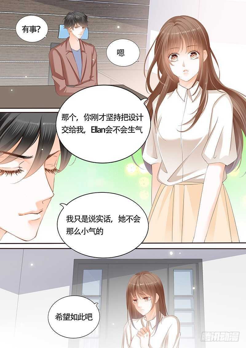 第一百零三话