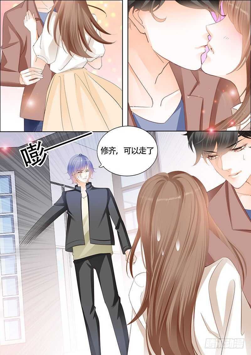 第一百零三话