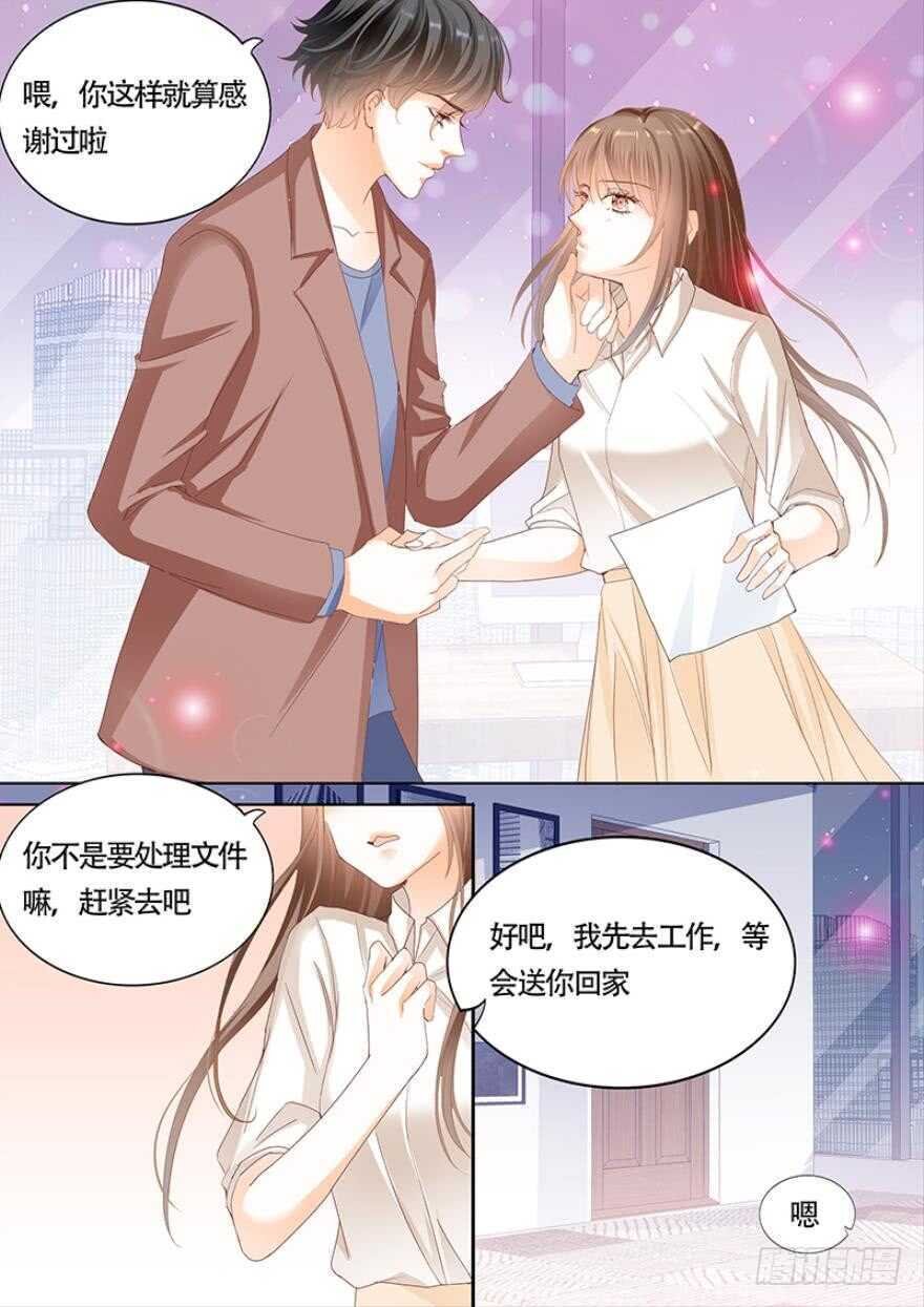 一百零五话