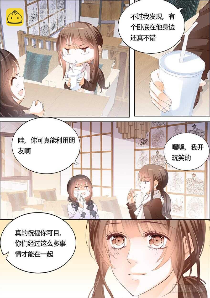 一百零五话