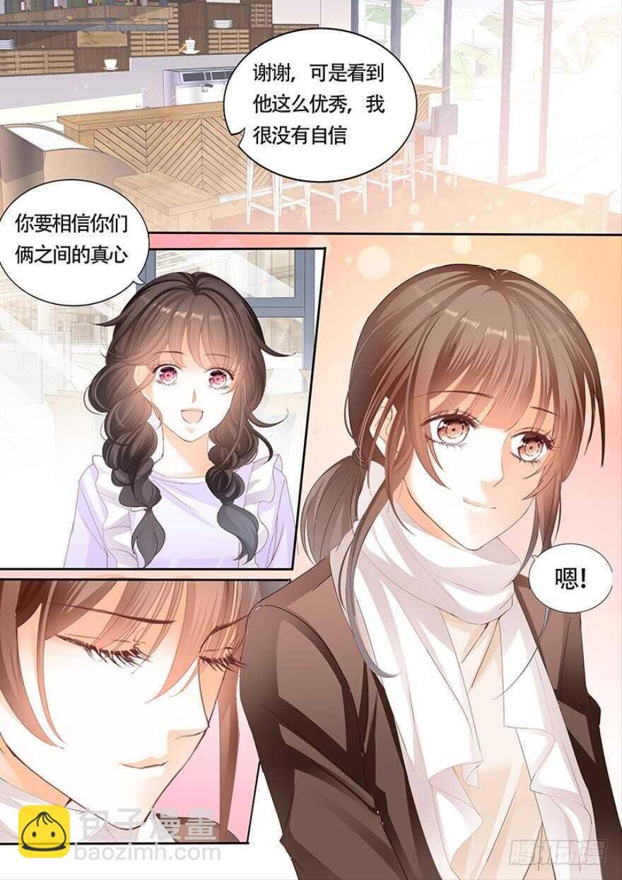 一百零五话