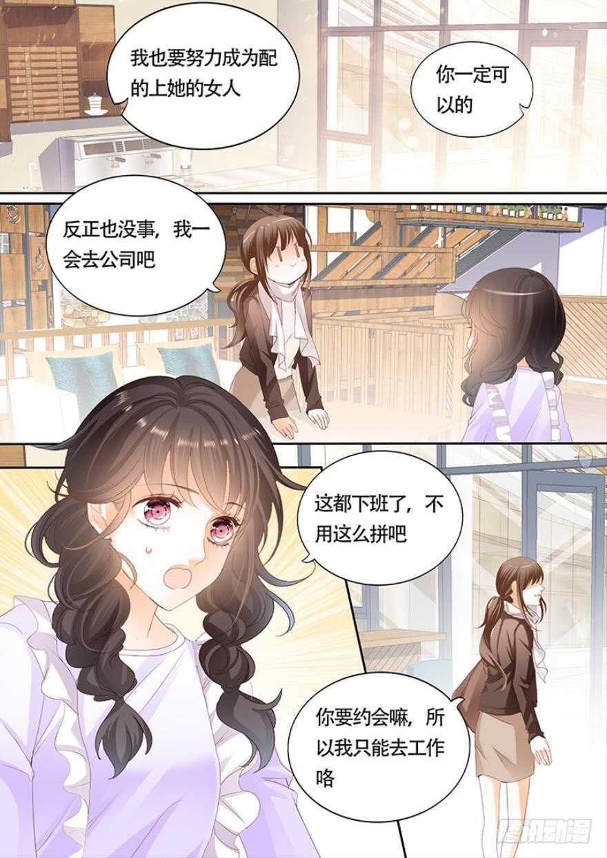 一百零五话