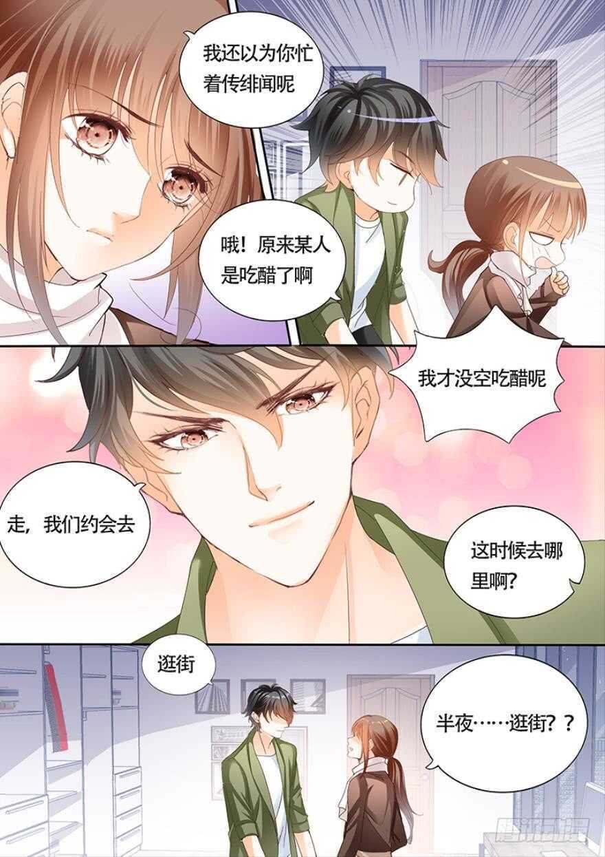 一百零五话