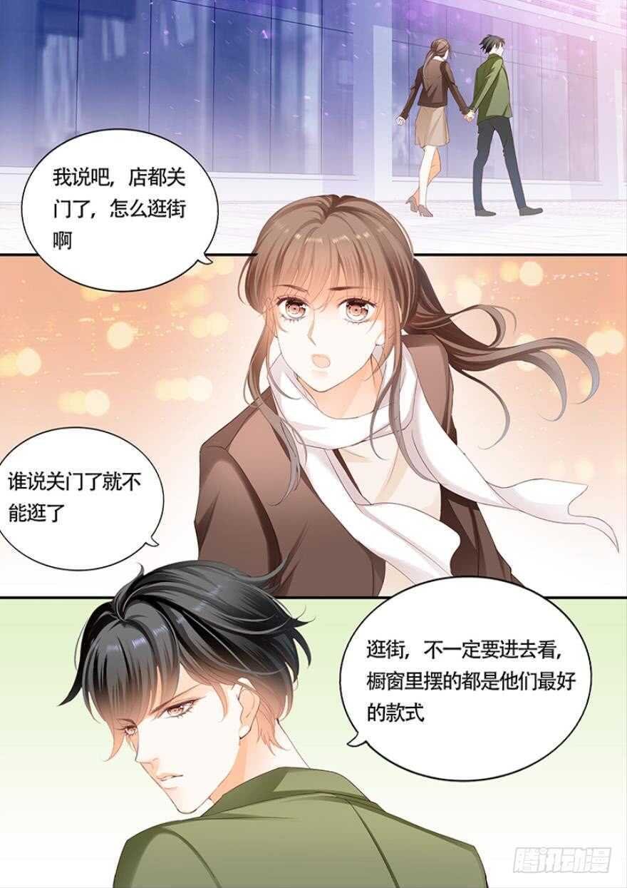 第一百零六话