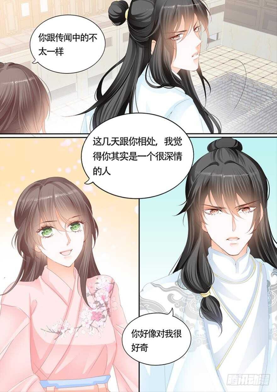 第一百零七话