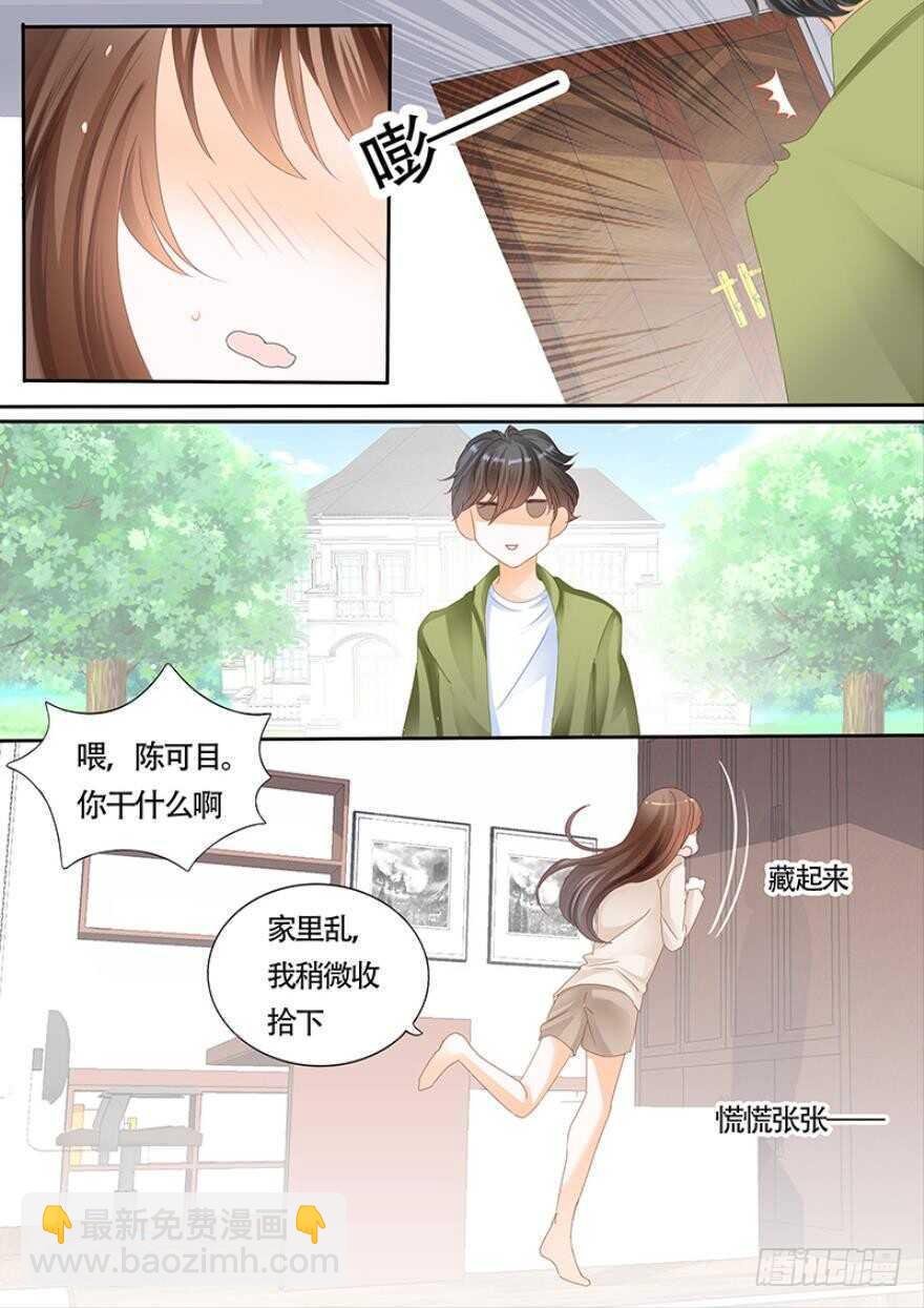 第一百零八话