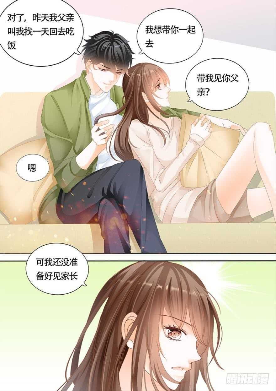 第一百零八话