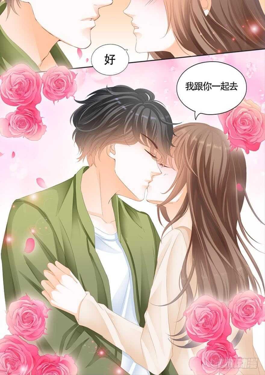 第一百零八话