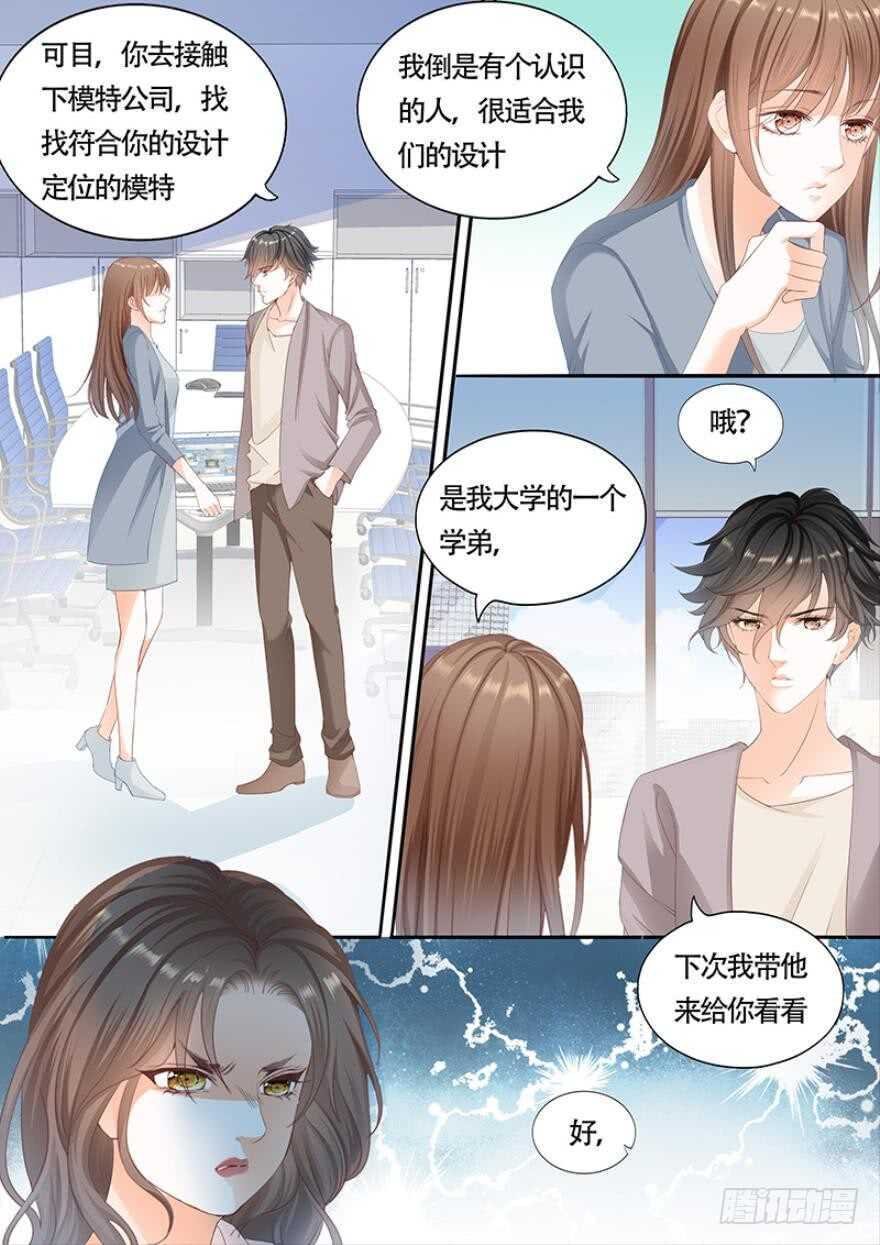第一百一十一话