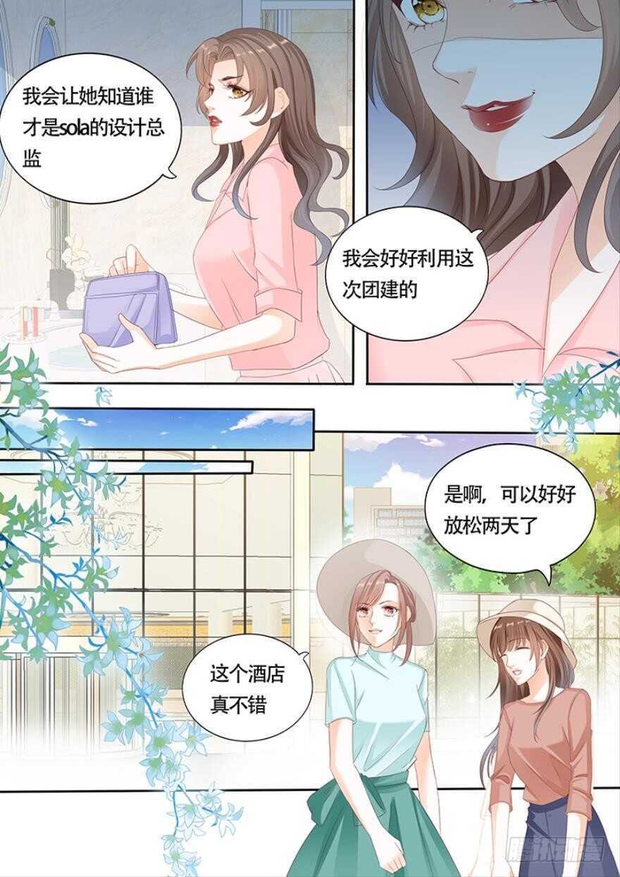 第一百一十一话