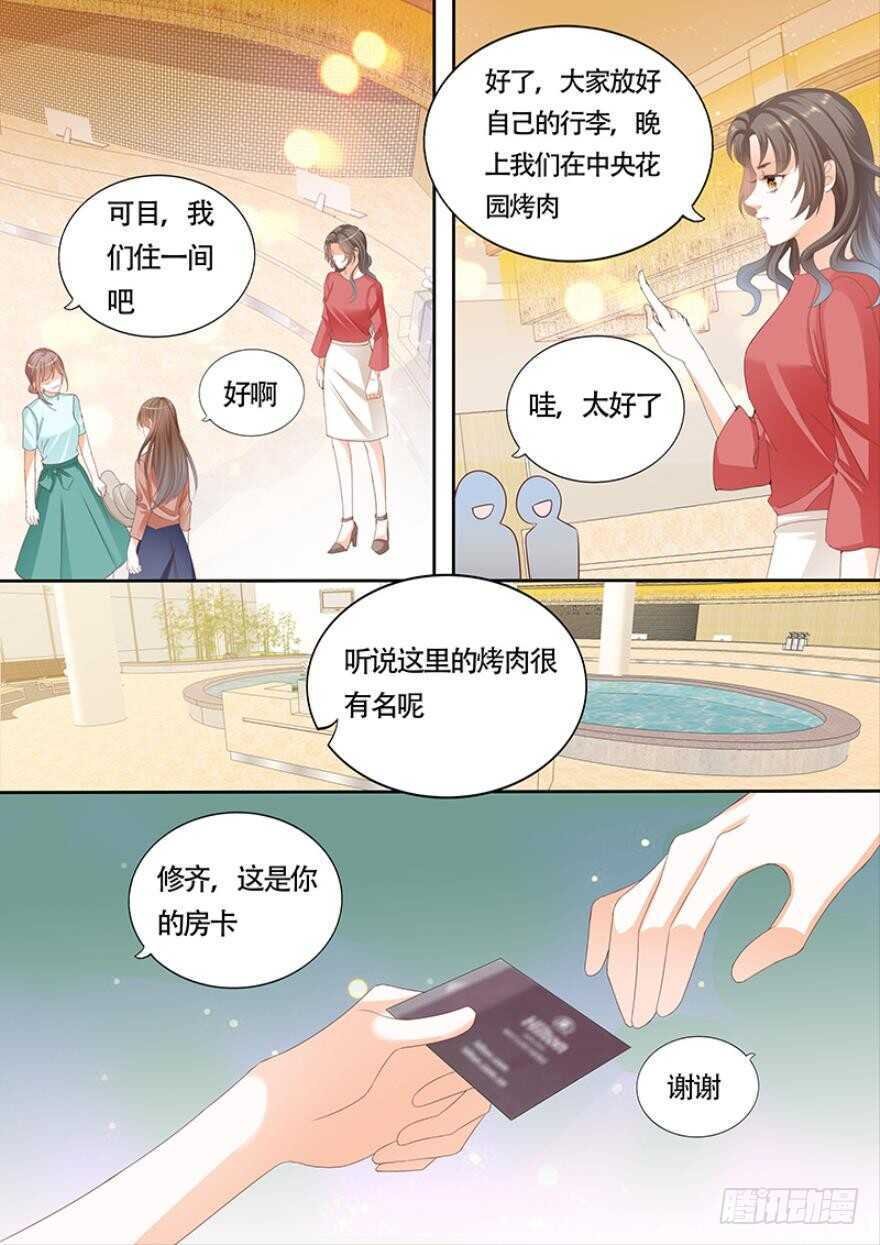 第一百一十一话
