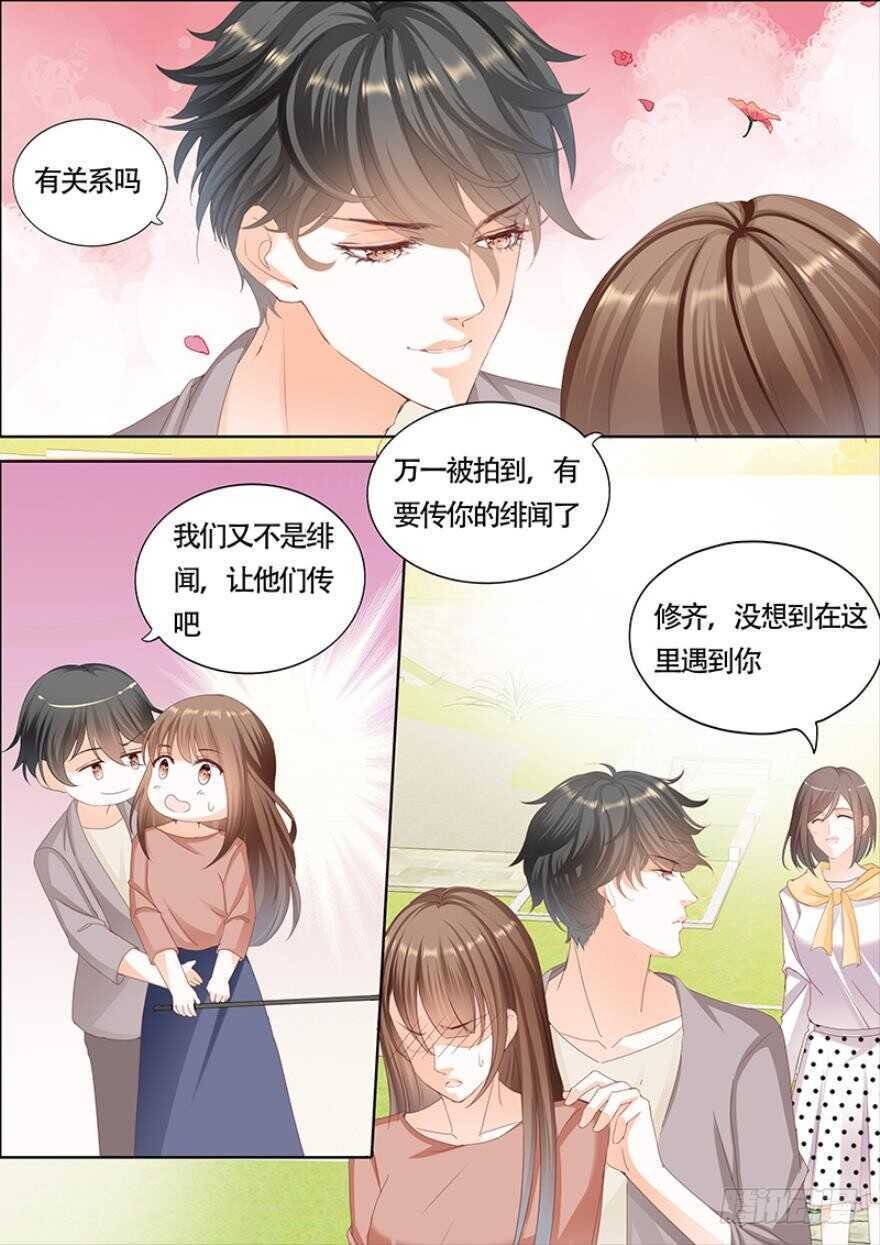 第一百一十一话