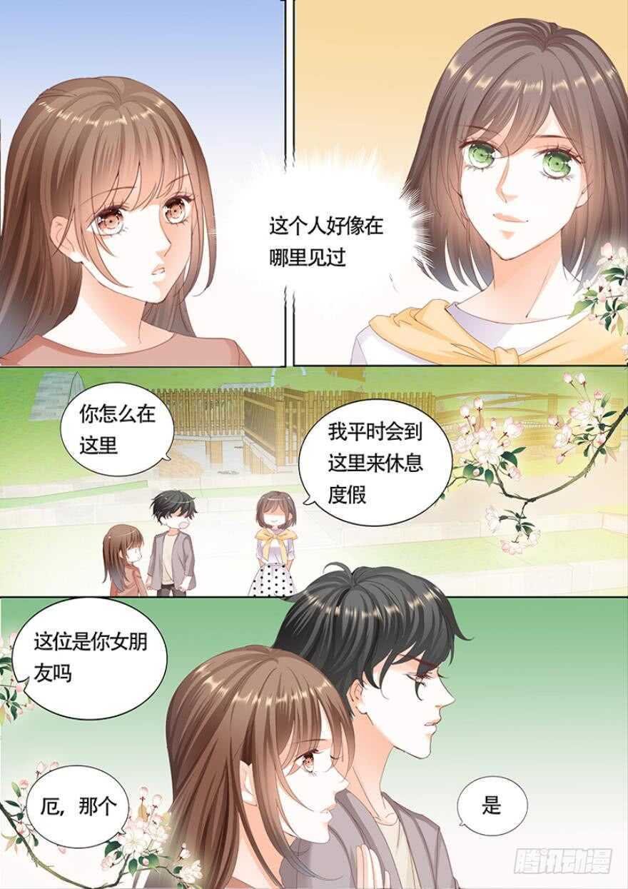 第一百一十一话