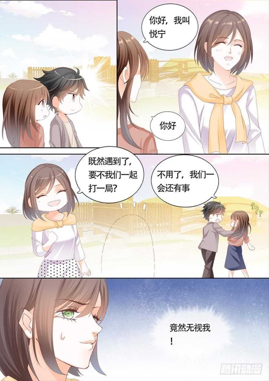 第一百一十一话