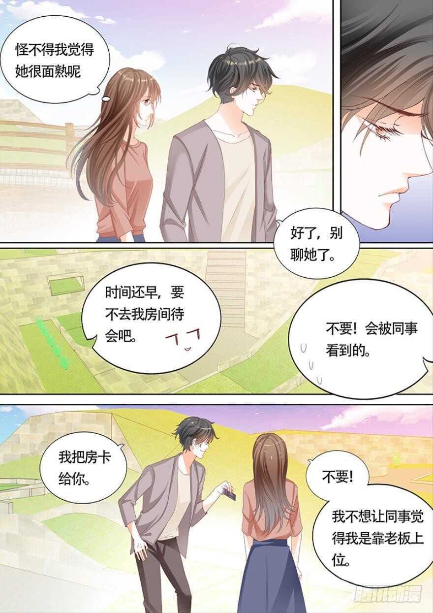 第一百一十一话