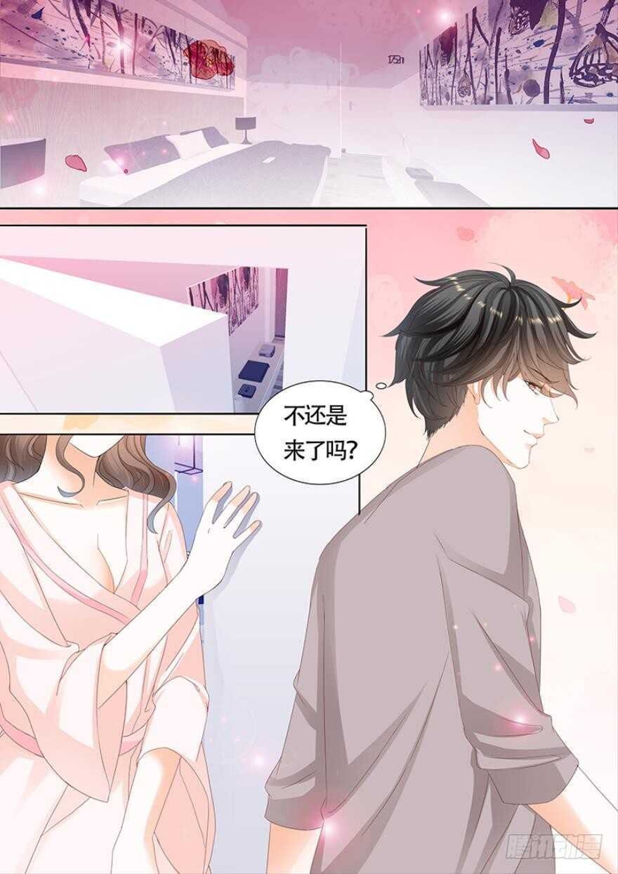 第一百一十一话