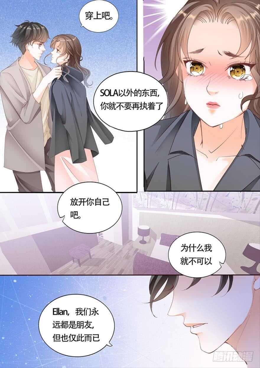 第一百一十二话