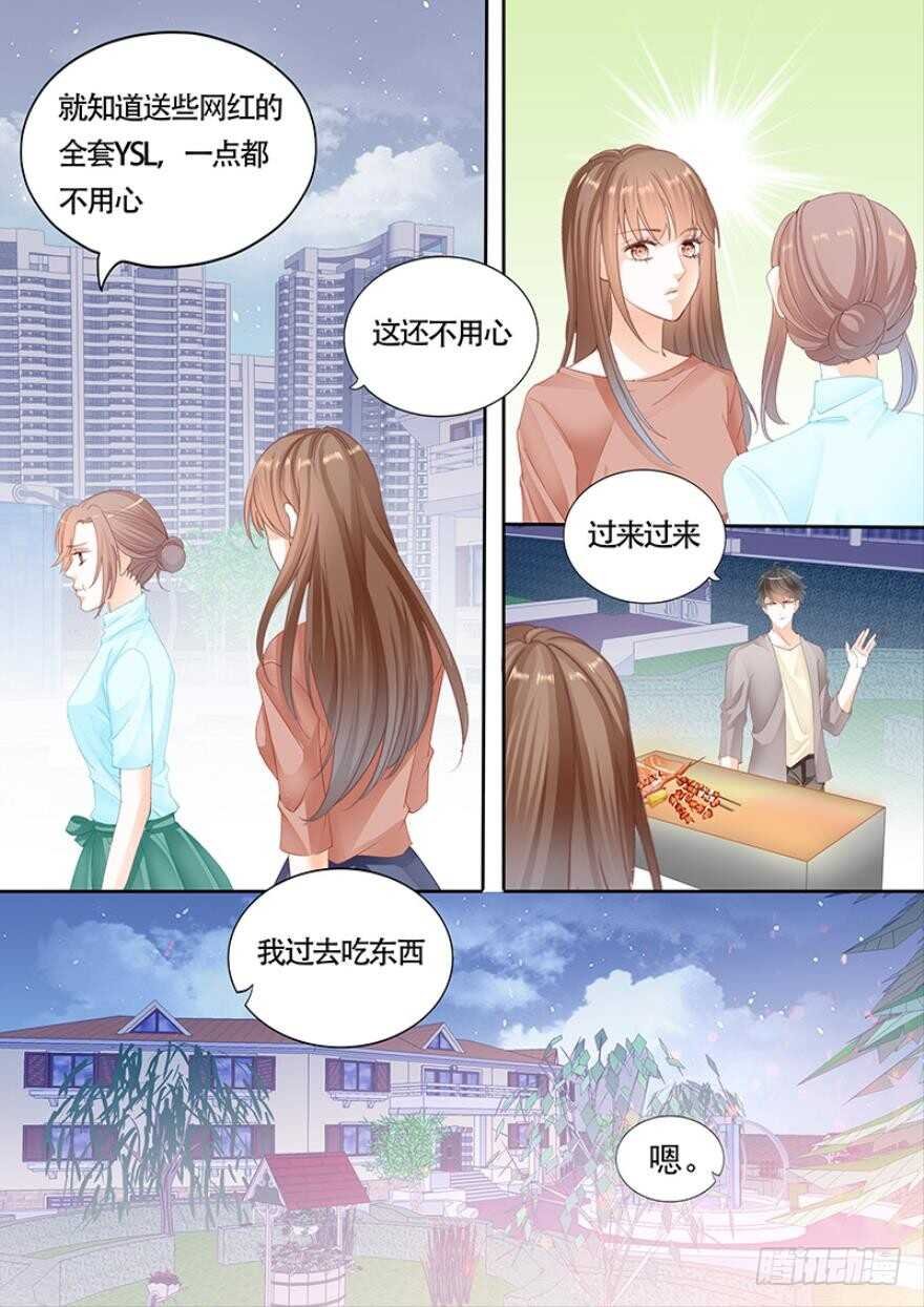 第一百一十二话