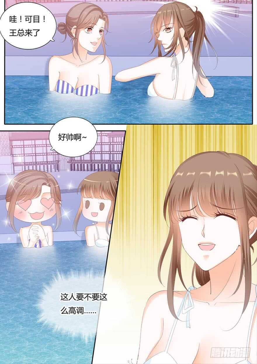 第一百一十三话