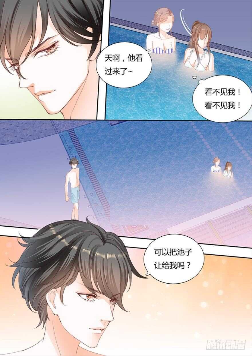 第一百一十三话