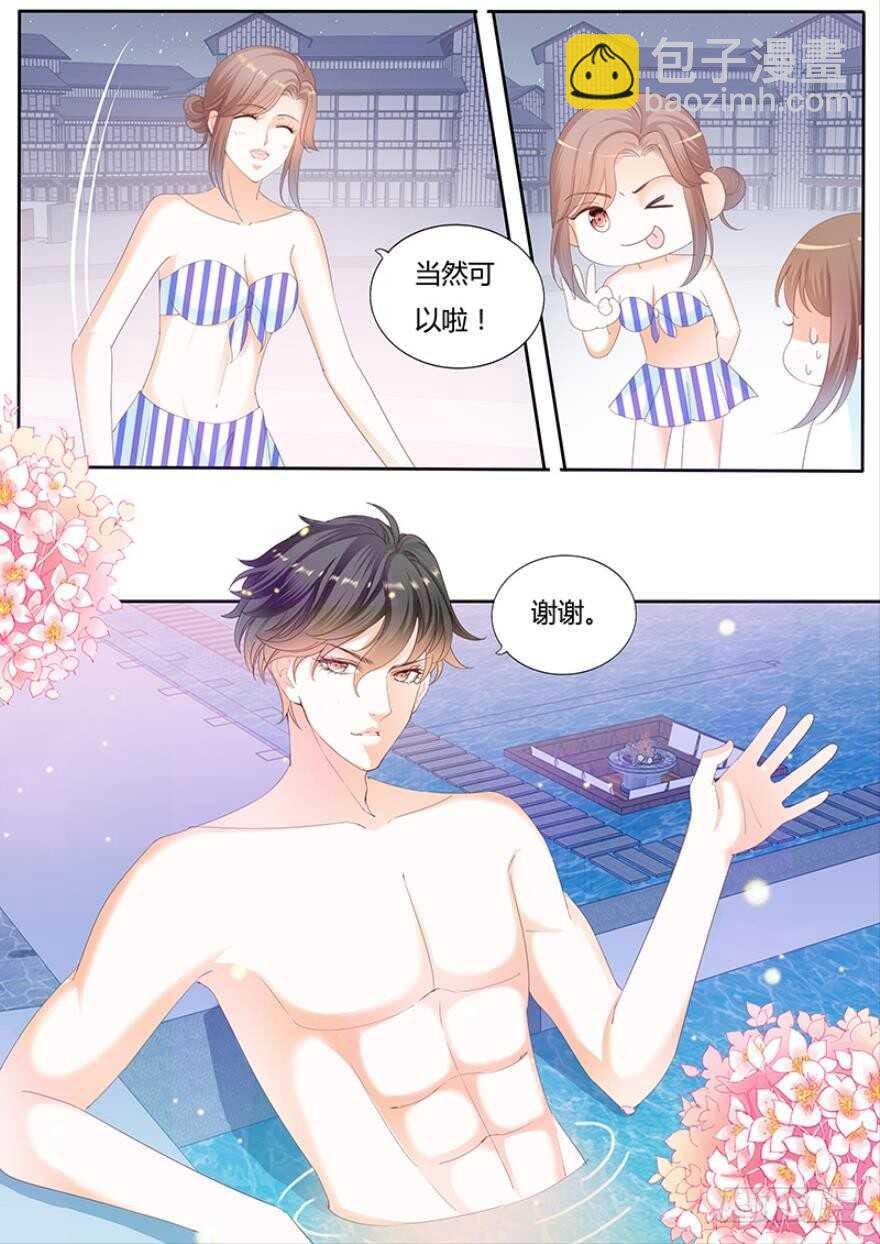第一百一十三话